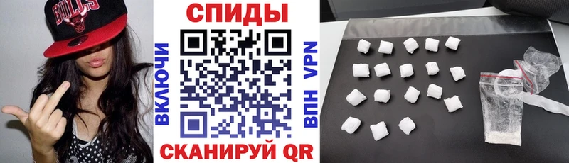 АМФ Premium  мега маркетплейс  Партизанск 