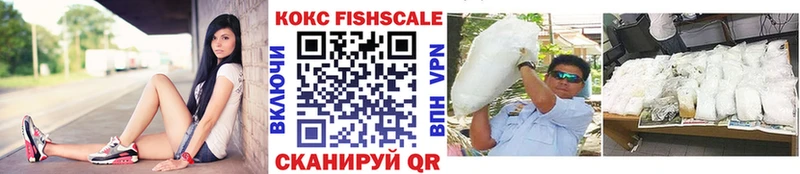 Кокаин 98%  Партизанск 