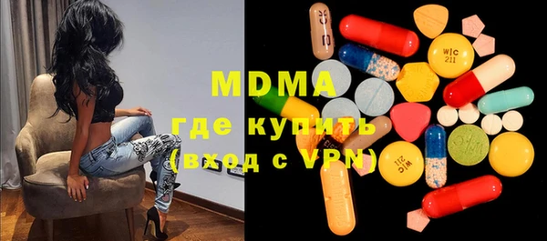 каннабис Нея