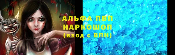 каннабис Нея