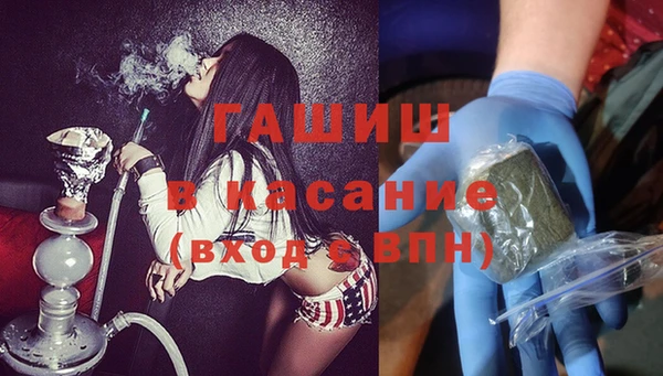 каннабис Нея
