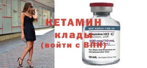 не бодяженный Надым