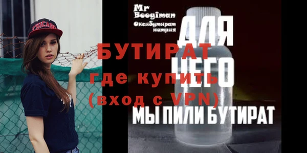 каннабис Нея