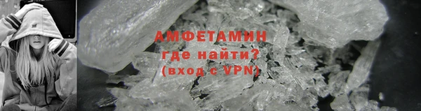 каннабис Нея