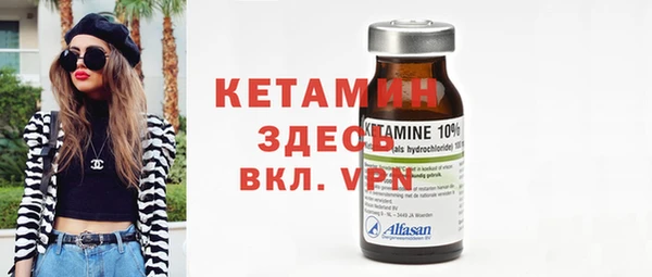 каннабис Нея