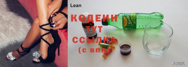 каннабис Нея