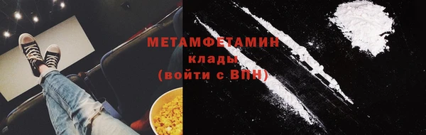 каннабис Нея
