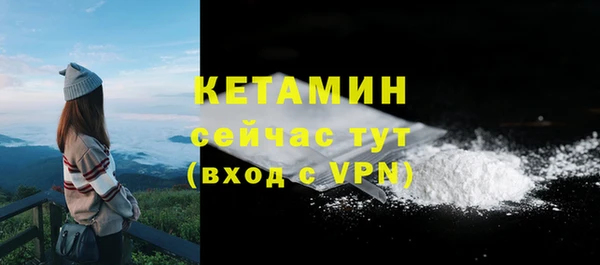каннабис Нея
