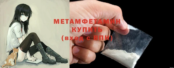 каннабис Нея