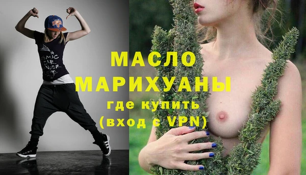 2c-b Наволоки