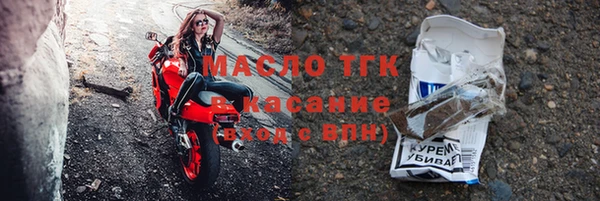 каннабис Нея