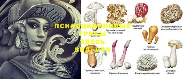 каннабис Нея