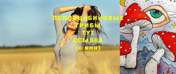 каннабис Нея