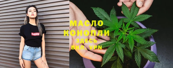 каннабис Нея