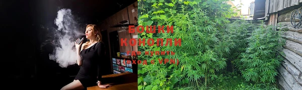 каннабис Нея